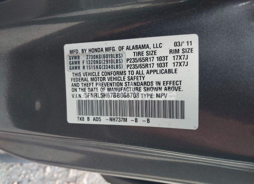 Photo 9 of 2011 Honda Odyssey EX-L (VIN 5FNRL5H67BB068708)