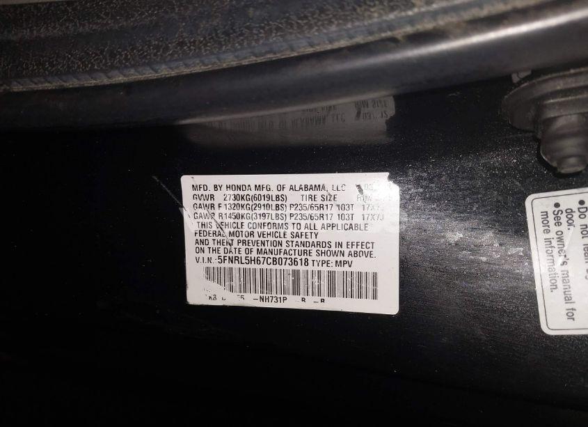 Photo 9 of 2012 Honda Odyssey EX-L (VIN 5FNRL5H67CB073618)