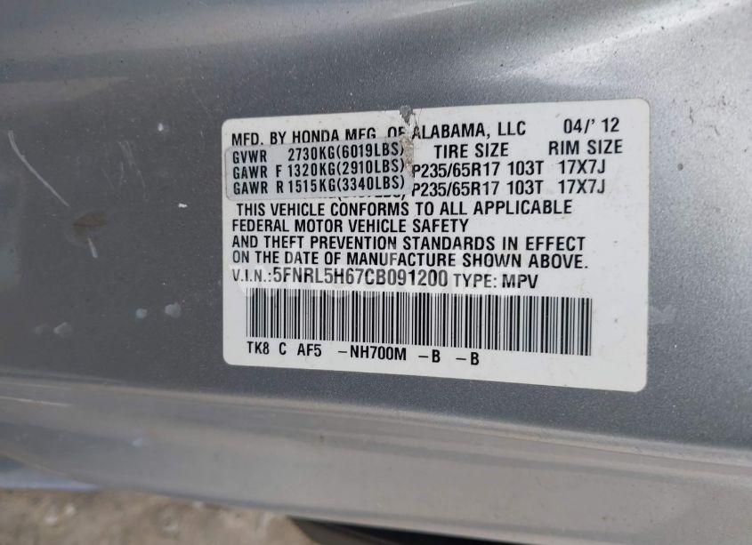 Photo 9 of 2012 Honda Odyssey EX-L (VIN 5FNRL5H67CB091200)