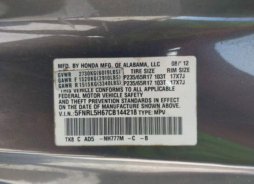 Photo 9 of 2012 Honda Odyssey EX-L (VIN 5FNRL5H67CB144218)