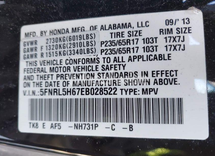 Photo 9 of 2014 Honda Odyssey EX-L (VIN 5FNRL5H67EB028522)