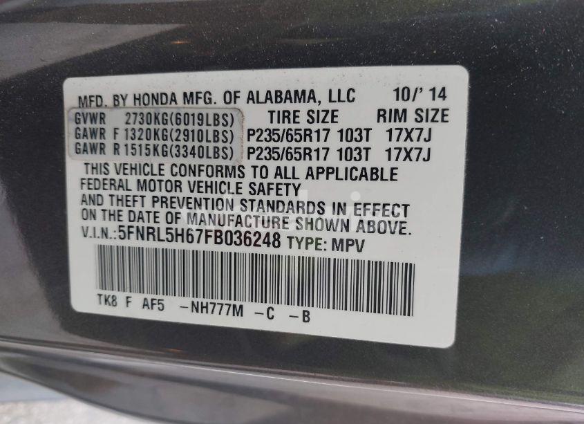 Photo 9 of 2015 Honda Odyssey EX-L (VIN 5FNRL5H67FB036248)