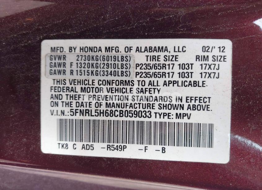 Photo 9 of 2012 Honda Odyssey EX-L (VIN 5FNRL5H68CB059033)