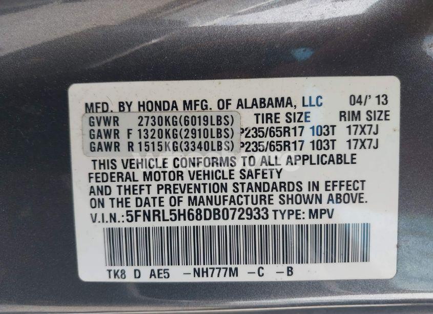 Photo 9 of 2013 Honda Odyssey EX-L (VIN 5FNRL5H68DB072933)