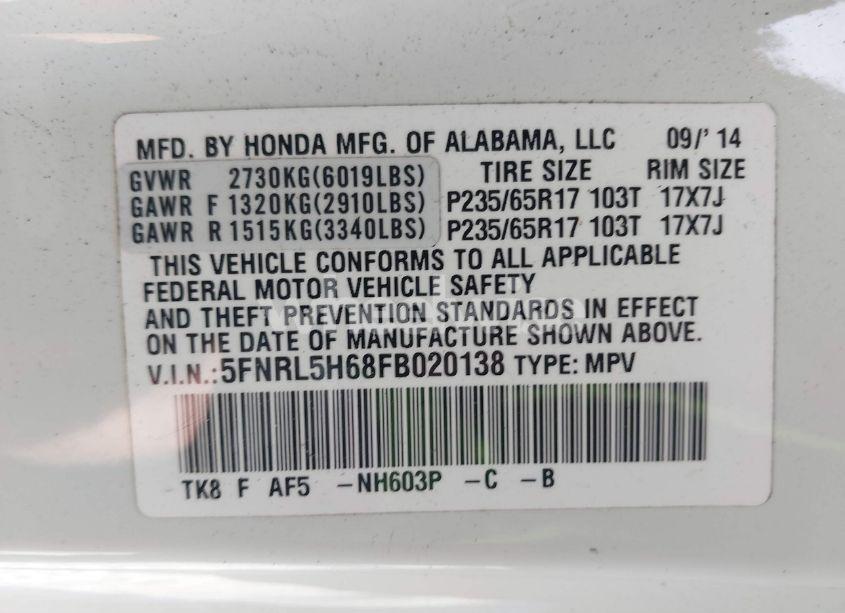 Photo 9 of 2015 Honda Odyssey EX-L (VIN 5FNRL5H68FB020138)