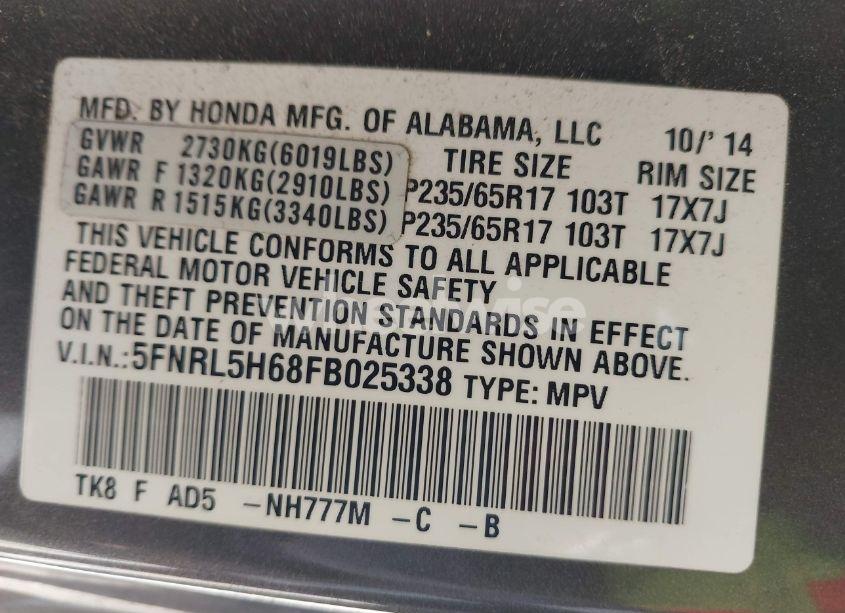 Photo 9 of 2015 Honda Odyssey EX-L (VIN 5FNRL5H68FB025338)