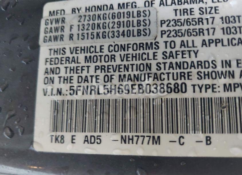 Photo 9 of 2014 Honda Odyssey EX-L (VIN 5FNRL5H69EB038680)