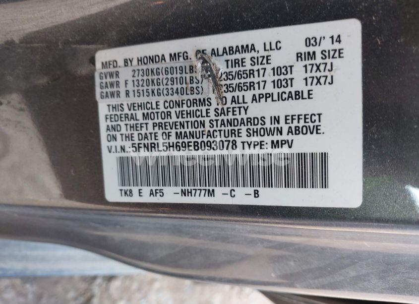 Photo 9 of 2014 Honda Odyssey EX-L (VIN 5FNRL5H69EB093078)