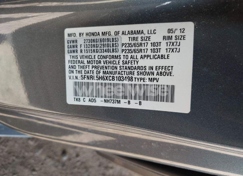 Photo 9 of 2012 Honda Odyssey EX-L (VIN 5FNRL5H6XCB103498)