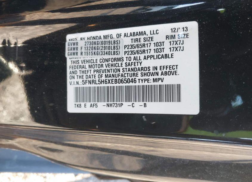 Photo 9 of 2014 Honda Odyssey EX-L (VIN 5FNRL5H6XEB065046)
