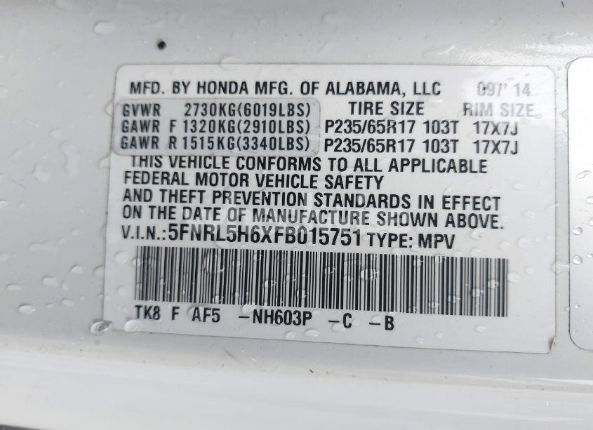 Photo 9 of 2015 Honda Odyssey EX-L (VIN 5FNRL5H6XFB015751)