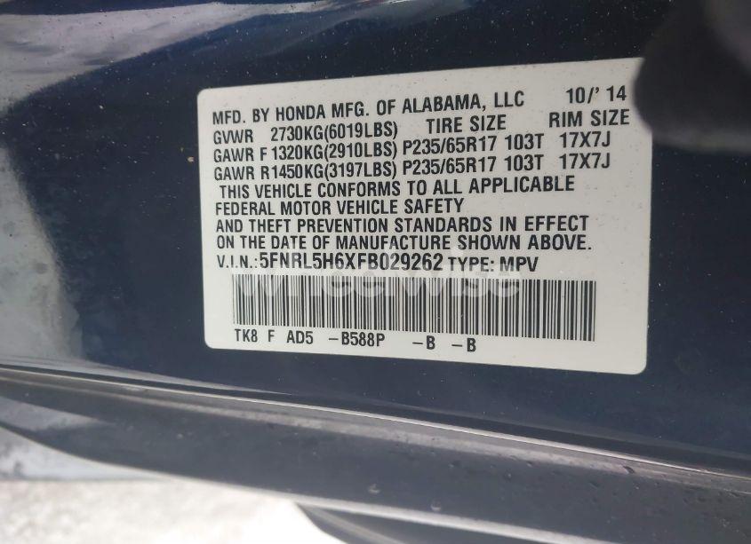 Photo 9 of 2015 Honda Odyssey EX-L (VIN 5FNRL5H6XFB029262)