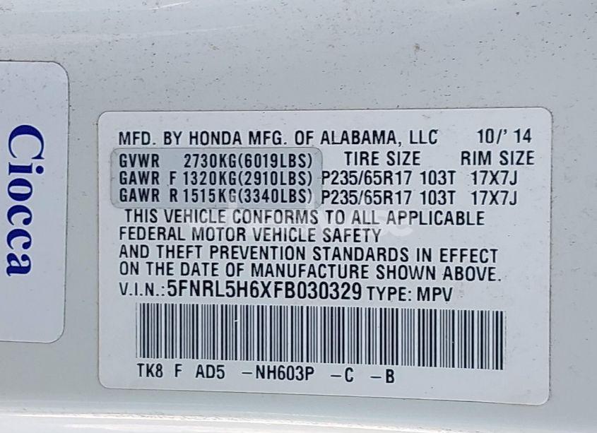 Photo 9 of 2015 Honda Odyssey EX-L (VIN 5FNRL5H6XFB030329)