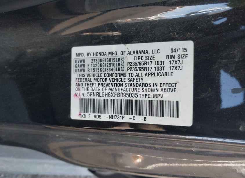 Photo 9 of 2015 Honda Odyssey EX-L (VIN 5FNRL5H6XFB095035)