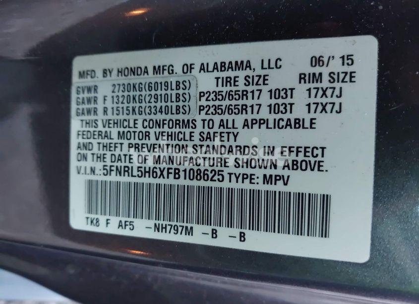Photo 9 of 2015 Honda Odyssey EX-L (VIN 5FNRL5H6XFB108625)