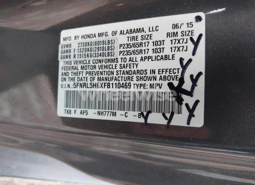 Photo 9 of 2015 Honda Odyssey EX-L (VIN 5FNRL5H6XFB110469)