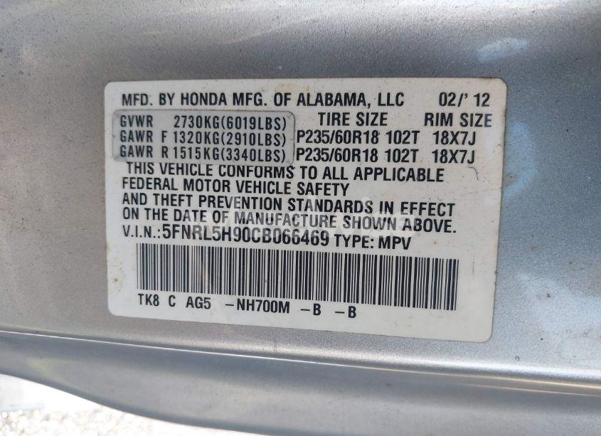 Photo 9 of 2012 Honda Odyssey TOURING/TOURING ELITE (VIN 5FNRL5H90CB066469)