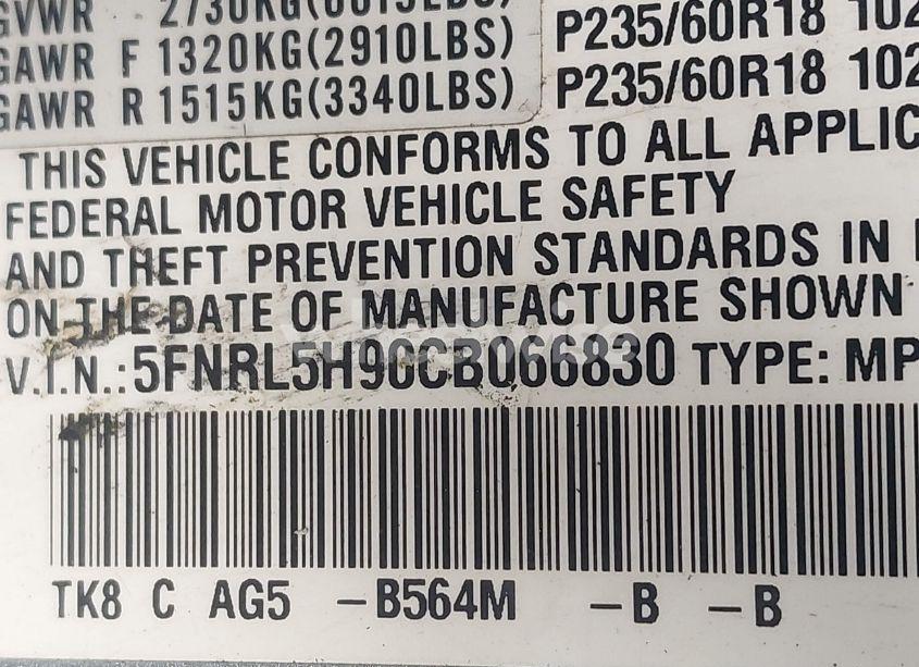 Photo 9 of 2012 Honda Odyssey TOURING/TOURING ELITE (VIN 5FNRL5H90CB066830)