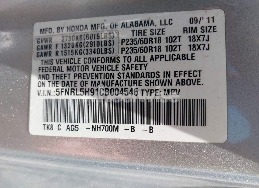 Photo 9 of 2012 Honda Odyssey TOURING/TOURING ELITE (VIN 5FNRL5H91CB004546)