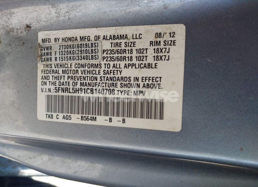 Photo 9 of 2012 Honda Odyssey TOURING/TOURING ELITE (VIN 5FNRL5H91CB140708)