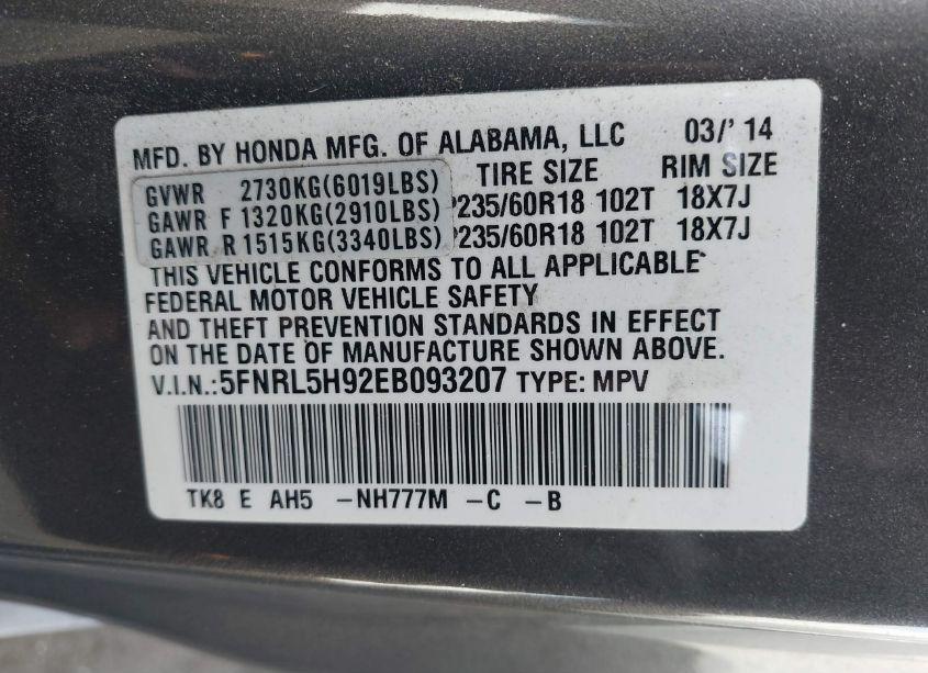 Photo 9 of 2014 Honda Odyssey TOURING/TOURING ELITE (VIN 5FNRL5H92EB093207)