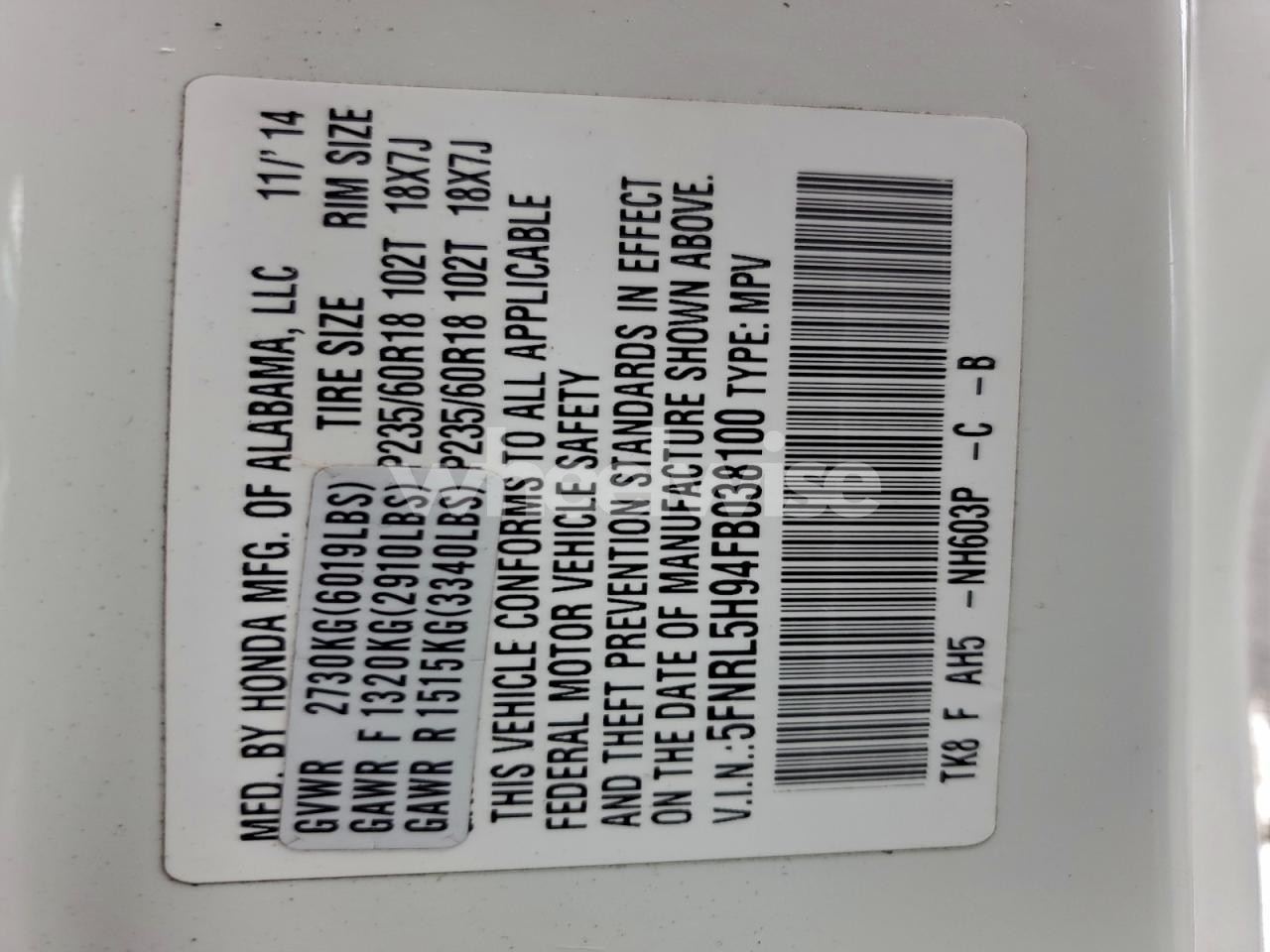 Photo 13 of 2015 HONDA ODYSSEY TOURING (VIN 5FNRL5H94FB038100)