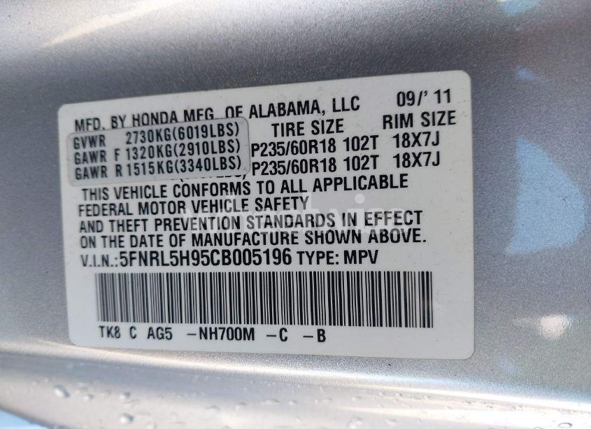 Photo 9 of 2012 Honda Odyssey TOURING/TOURING ELITE (VIN 5FNRL5H95CB005196)