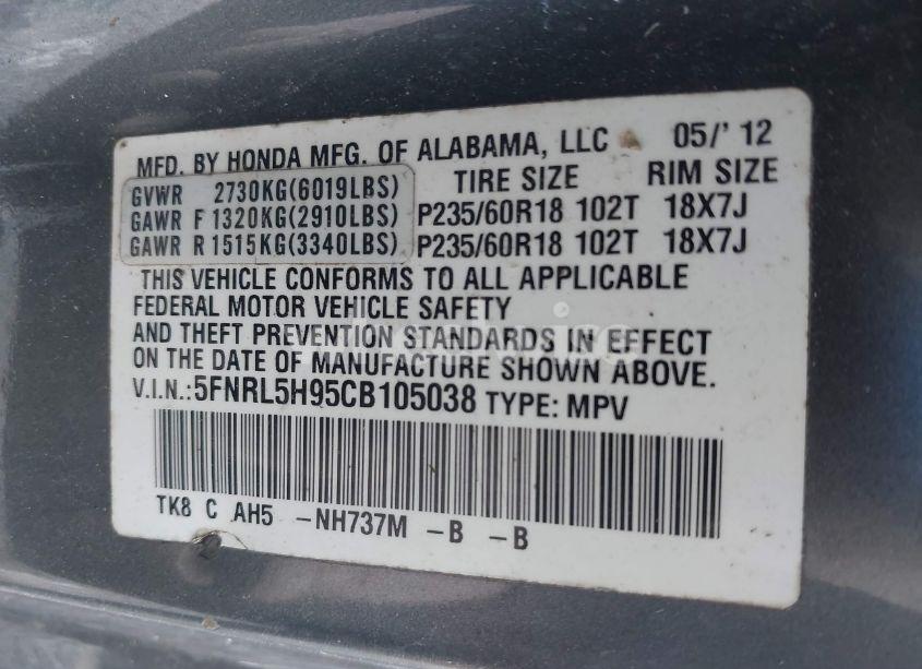 Photo 9 of 2012 Honda Odyssey TOURING/TOURING ELITE (VIN 5FNRL5H95CB105038)