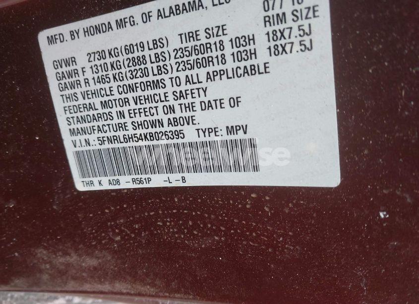 Photo 8 of 2019 Honda Odyssey EX (VIN 5FNRL6H54KB026395)