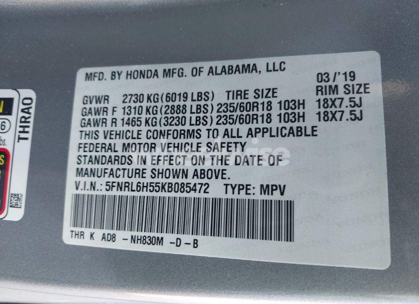 Photo 9 of 2019 Honda Odyssey EX (VIN 5FNRL6H55KB085472)