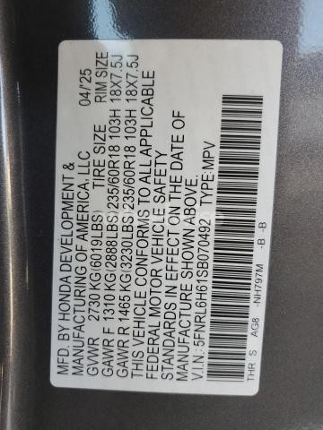 Photo 5 of 2025 HONDA ODYSSEY EXL (VIN 5FNRL6H61SB070492)