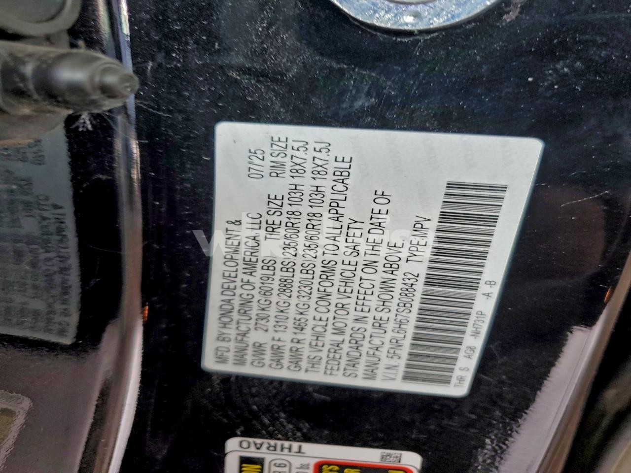 Photo 14 of 2025 HONDA ODYSSEY EXL (VIN 5FNRL6H67SB088432)