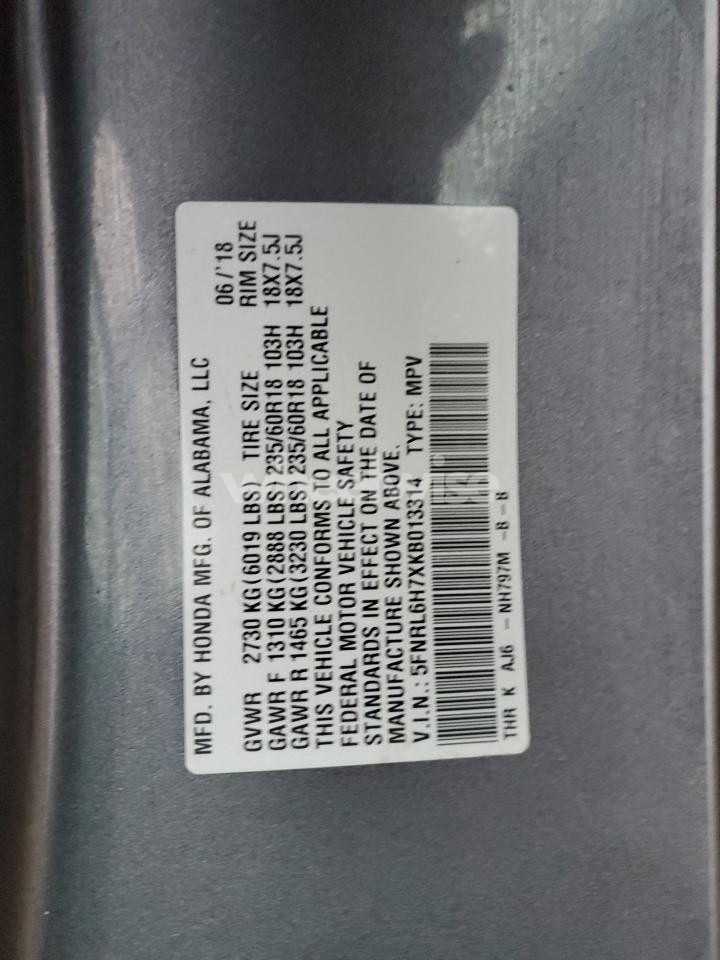 Photo 13 of 2019 HONDA ODYSSEY EXL (VIN 5FNRL6H7XKB013314)