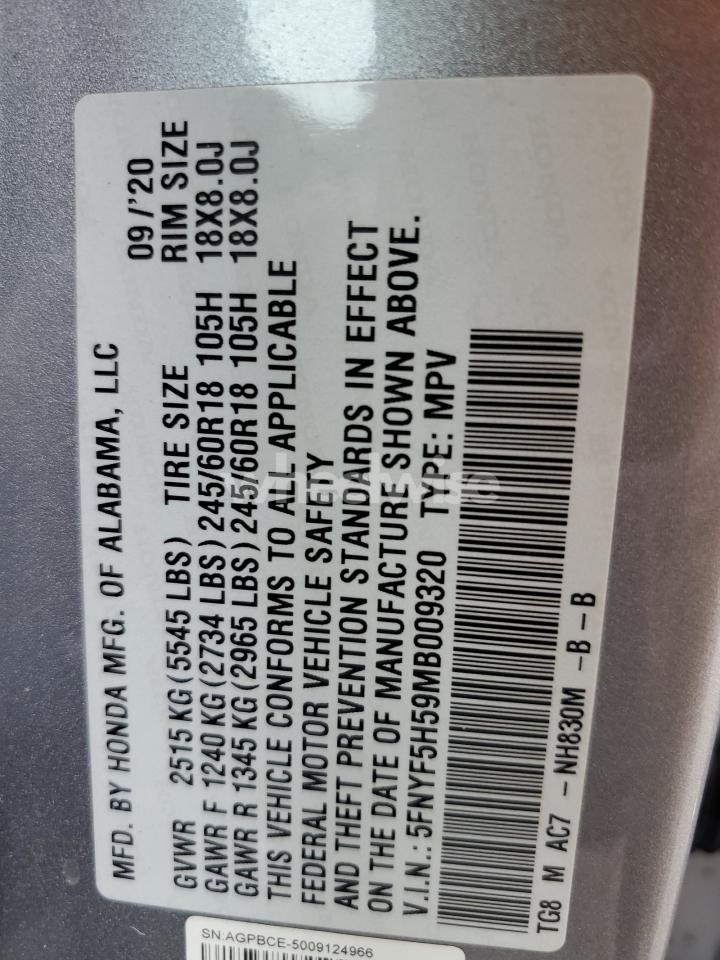 Photo 13 of 2021 HONDA PILOT EXL (VIN 5FNYF5H59MB009320)