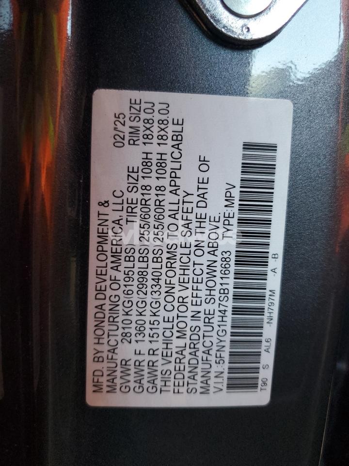 Photo 13 of 2025 HONDA PILOT EXL (VIN 5FNYG1H47SB116683)