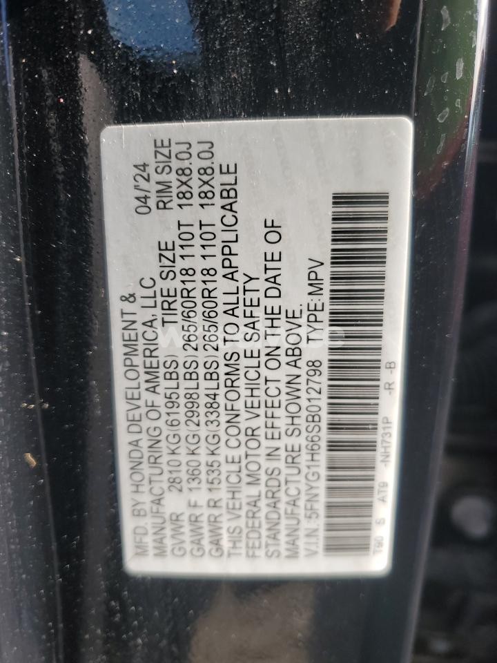 Photo 13 of 2025 HONDA PILOT TRAILSPORT (VIN 5FNYG1H66SB012798)