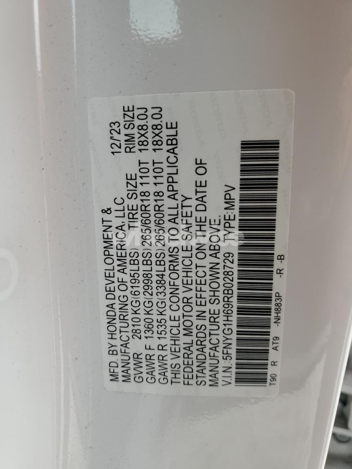 Photo 13 of 2024 HONDA PILOT TRAILSPORT (VIN 5FNYG1H69RB028729)