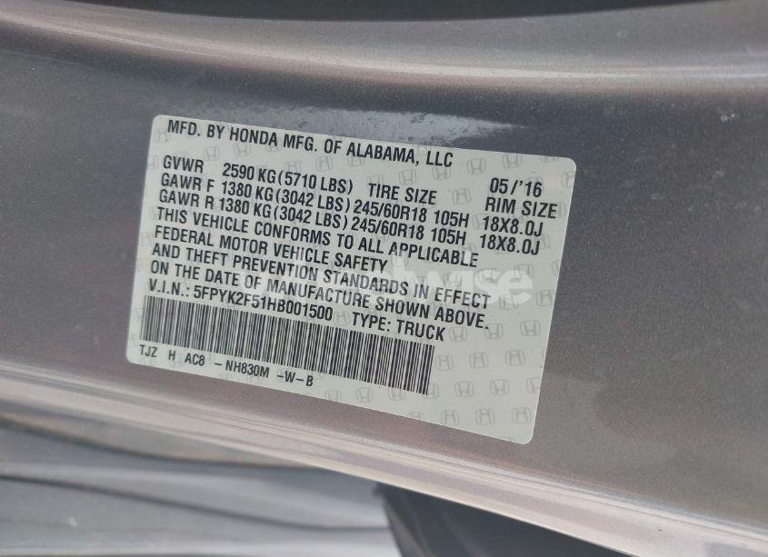 Photo 9 of 2017 Honda Ridgeline RTL (VIN 5FPYK2F51HB001500)