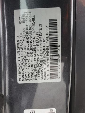 Photo 8 of 2025 HONDA RIDGELINE RTL N/A (VIN 5FPYK3F55SB039292)