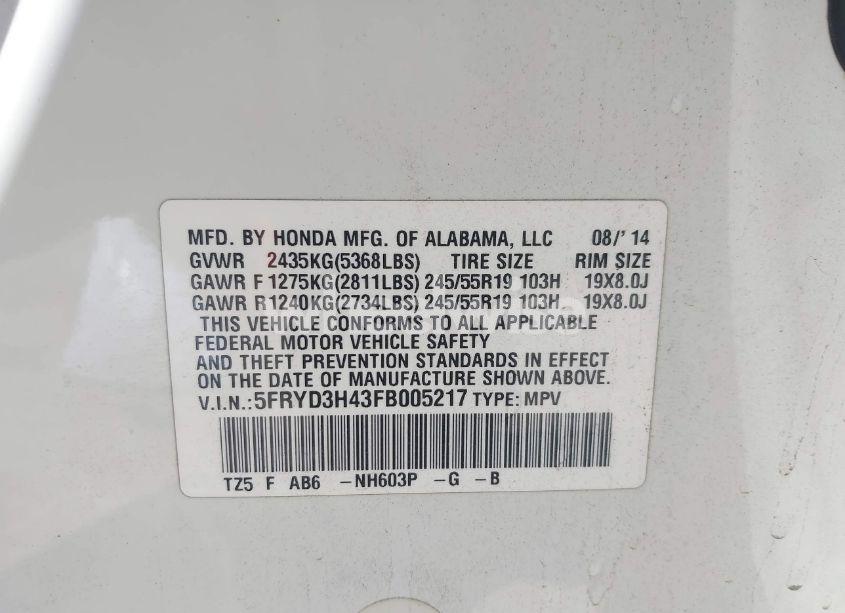 Photo 9 of 2015 Acura Mdx TECHNOLOGY PACKAGE (VIN 5FRYD3H43FB005217)