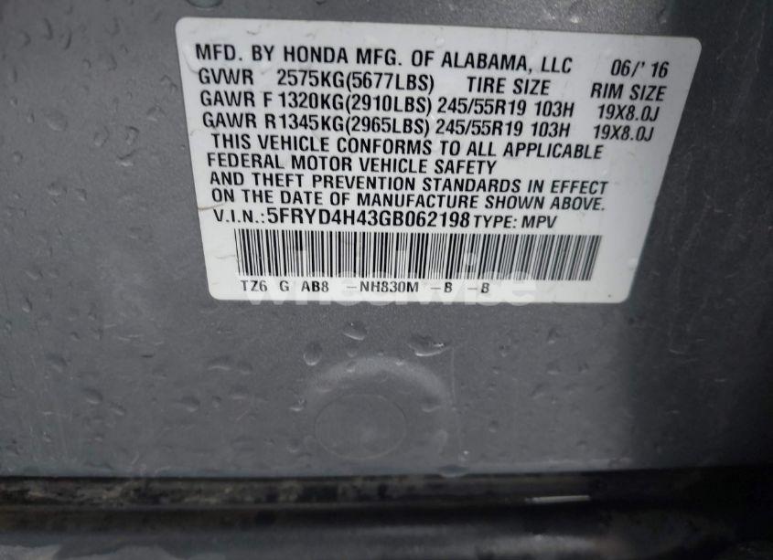 Photo 9 of 2016 Acura Mdx TECHNOLOGY ACURAWATCH PLUS PACKAGES/TECHNOLOGY PACKAGE (VIN 5FRYD4H43GB062198)