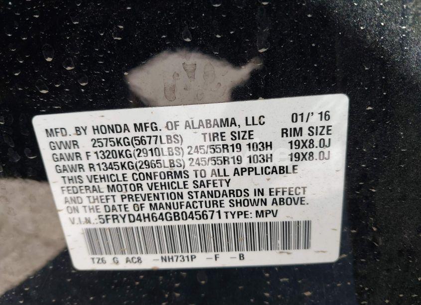 Photo 9 of 2016 Acura Mdx TECHNOLOGY ENTERTAINMENT PACKAGES/TECHNOLOGY, ENTERTAINMENT ACURAWATCH PLUS PACKAGES (VIN 5FRYD4H64GB045671)