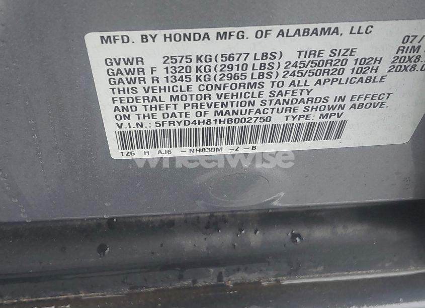 Photo 9 of 2017 Acura Mdx ADVANCE PACKAGE (VIN 5FRYD4H81HB002750)