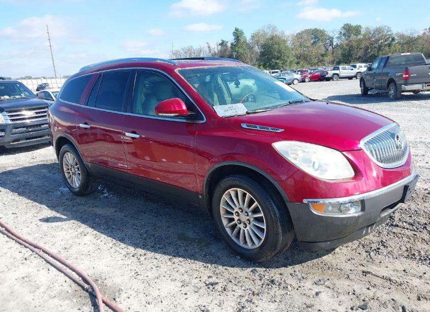 2008 Buick Enclave CXL (VIN 5GAER237X8J102509) main photo