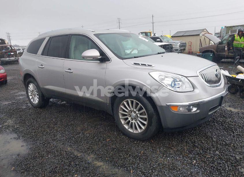 2008 Buick Enclave CXL (VIN 5GAEV23708J128158) main photo