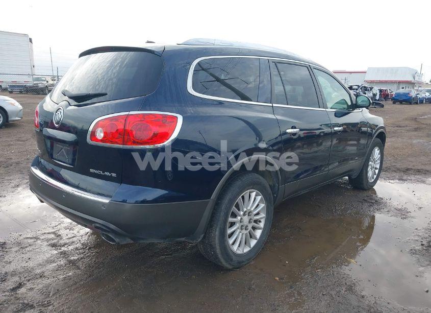 Photo 4 of 2012 Buick Enclave LEATHER (VIN 5GAKRCED5CJ298699)