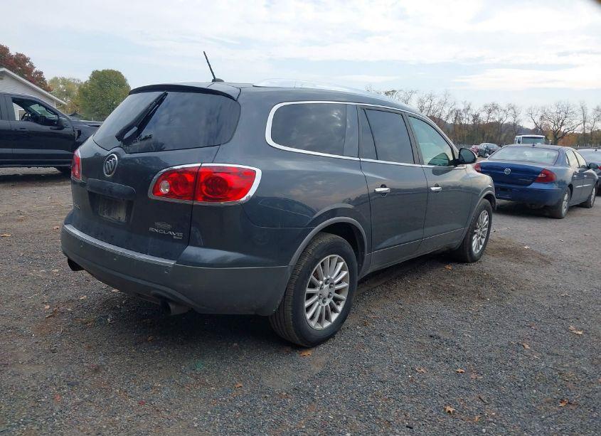 Photo 4 of 2012 Buick Enclave LEATHER (VIN 5GAKVCED1CJ253206)