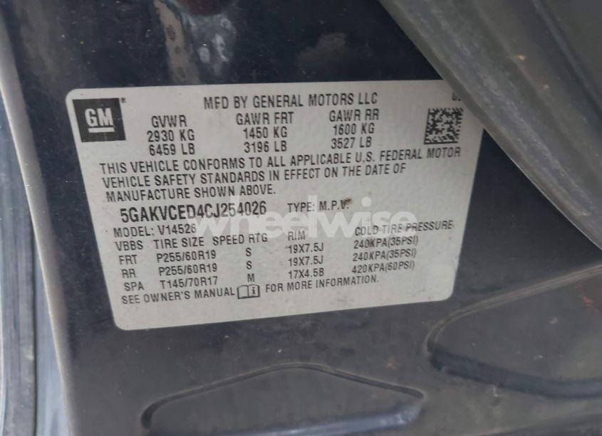 Photo 9 of 2012 Buick Enclave LEATHER (VIN 5GAKVCED4CJ254026)