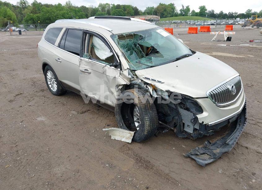 2012 Buick Enclave LEATHER (VIN 5GAKVCEDXCJ307005) main photo