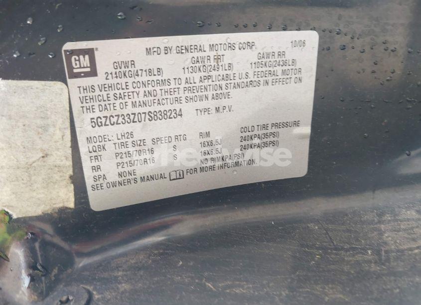 Photo 9 of 2007 Saturn Vue HYBRID (VIN 5GZCZ33Z07S838234)